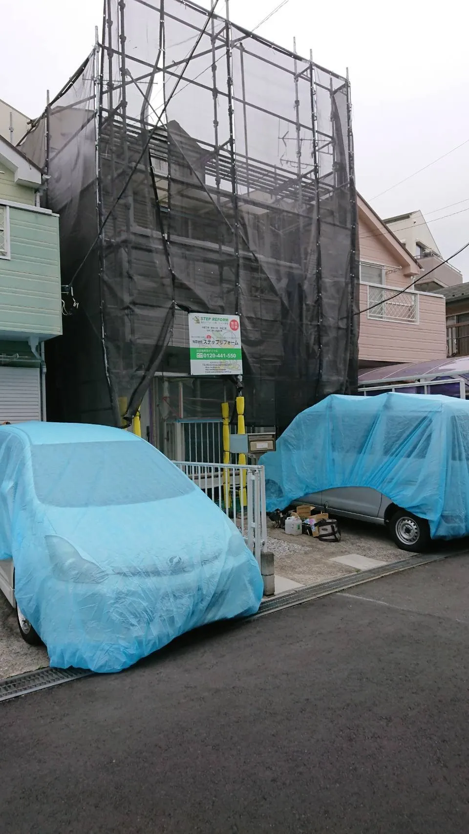 横浜市鶴見区のT様邸にて外壁塗装および屋根塗装工事の続き