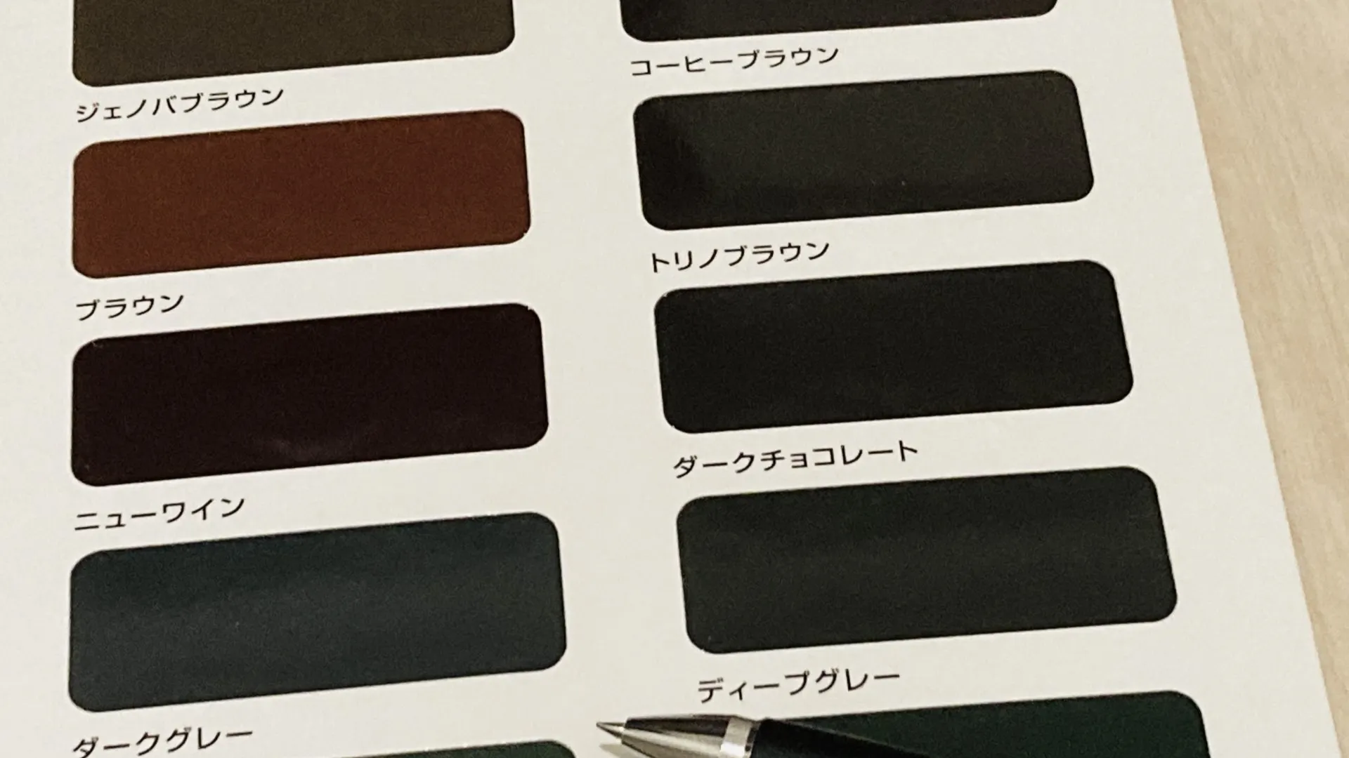 プロが教える！塗装工事の失敗を防ぐ秘訣 - 調色にまつわる注意点とコストパフォーマンスを高める色選びのコツ