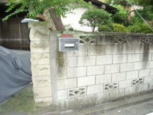 横浜市中区の戸建て住宅に駐車スペースを作らせて頂きました！！